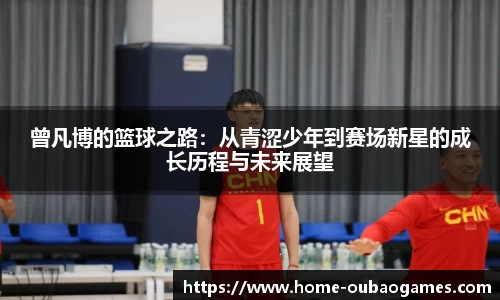 欧宝真人官网